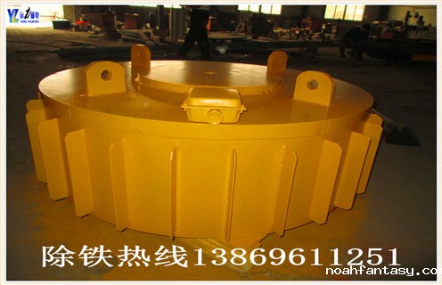 临清市电磁除铁器厂家