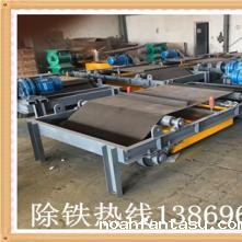 甘肃永磁自卸除铁器用于建筑垃圾效果超好
